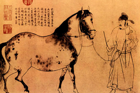五马图-李公麟