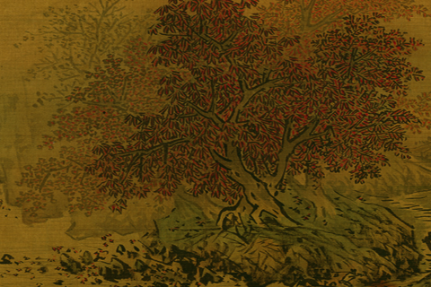 秋山红树图-01-萧照
