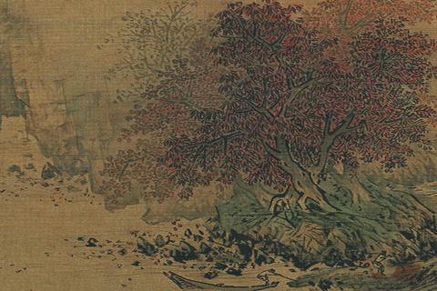 秋山红树图-03-萧照