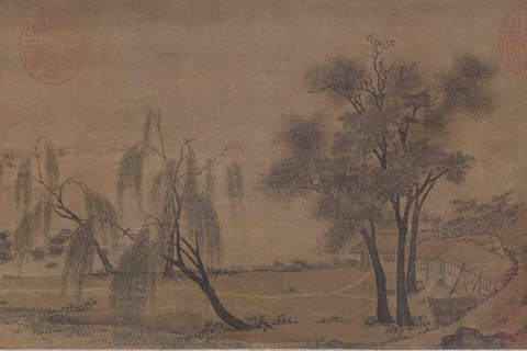 湖庄清夏图-04-赵令穰