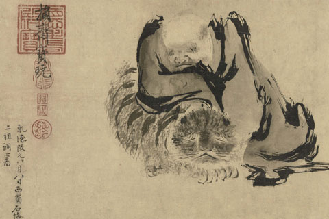 二祖调心图-石恪