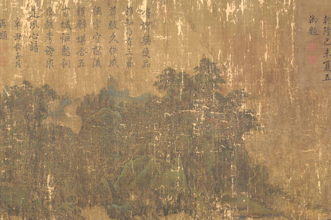长夏江寺图-02-李唐