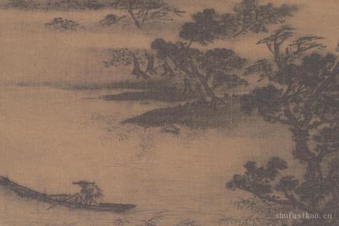 元人画册选集-02-佚名
