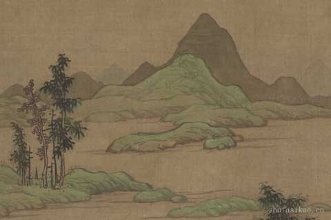 山水图-盛懋