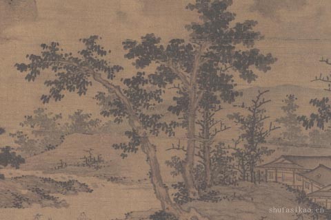 元人画册选集-08-佚名