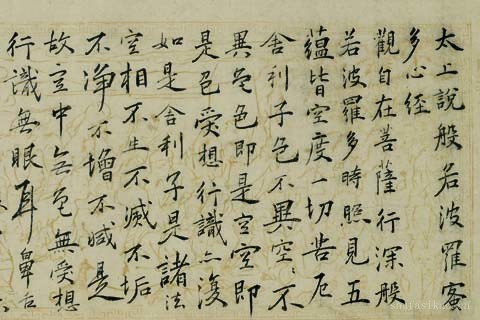 姨母育佛图卷-01-王振鹏