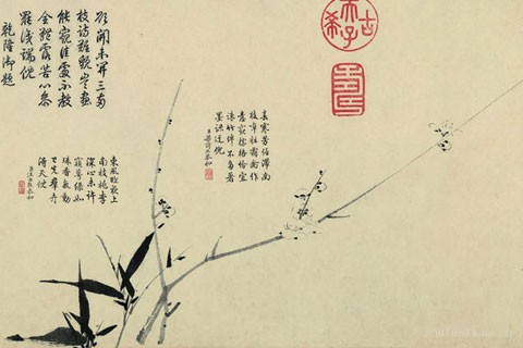 墨梅图卷-02-吴镇
