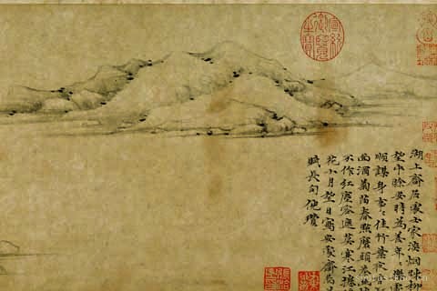 元人集锦卷-03-佚名