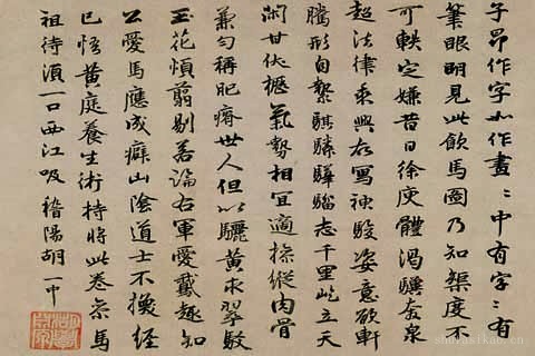 饮马图-04- 赵孟頫