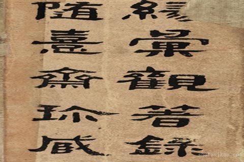 朔风飘雪图-01-唐棣