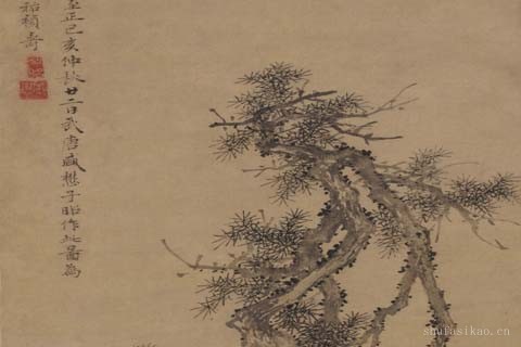 松石图-盛懋