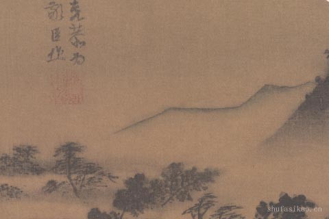 夏山过雨图-高克恭