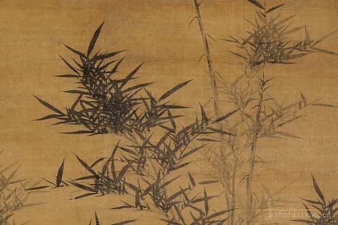 幽篁秀石图-顾安