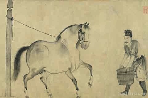 饮马图-15- 赵孟頫