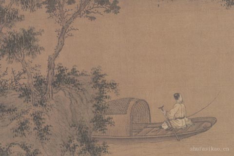 元人画册选集-07-佚名