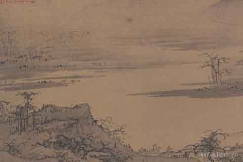 元人画册选集-01-佚名