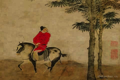 挟弹游骑图-赵雍