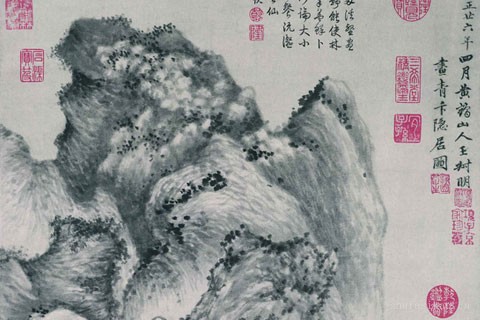 青卞隐居图-王蒙