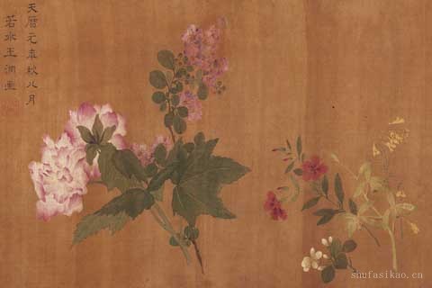 杂花图卷-王渊