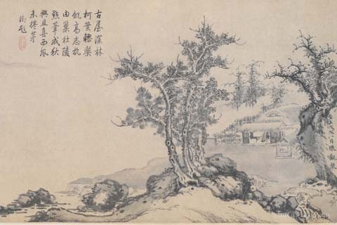五家合绘卷-赵雍等