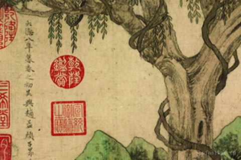 红衣罗汉图-02-赵孟頫