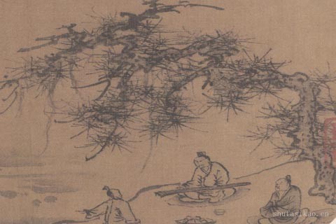 元人画册选集-05-佚名