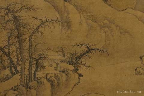 雪山图-曹知白