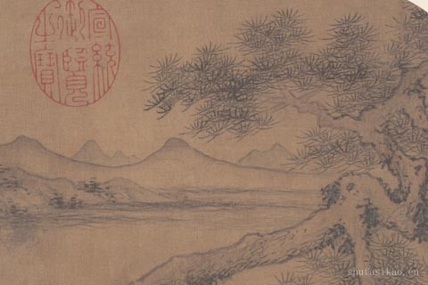 元人画册选集-04-佚名