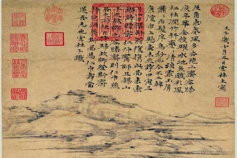 容膝斋图-01-倪瓒