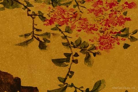 紫薇扇面-陈淳