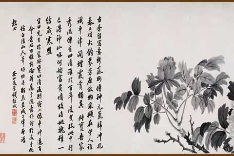 梅花水仙图-05-钱榖