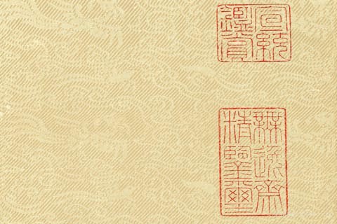 书画合璧图-02-董其昌