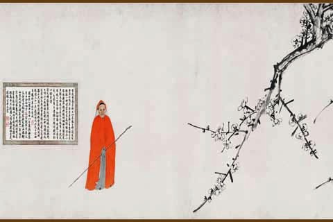梅花水仙图-08-钱榖