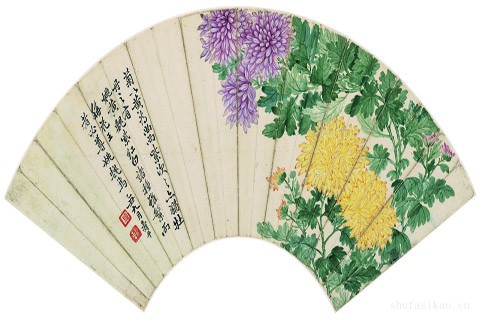 山水花卉八开-05-恽寿平