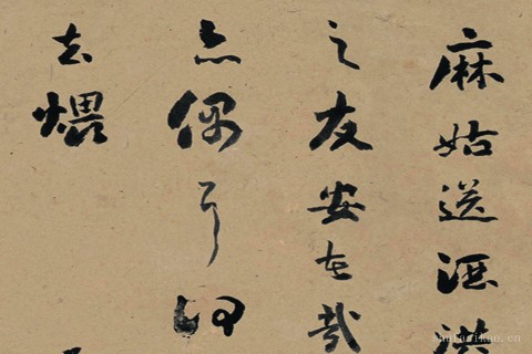 瓜果册页-07-恽寿平