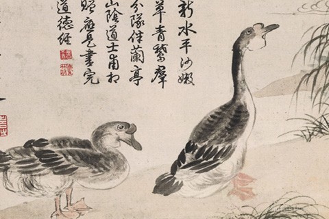 恽寿平山水-10-恽寿平