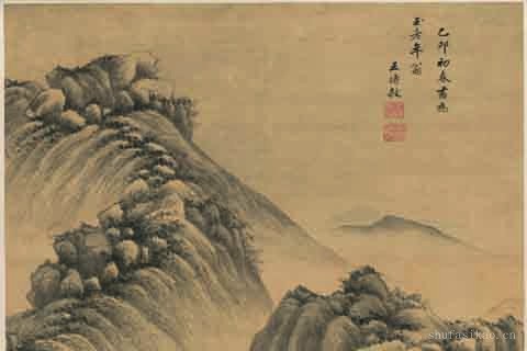 山楼客话图-王时敏