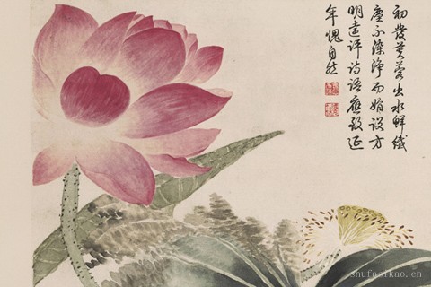 恽寿平山水-09-恽寿平