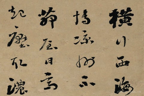 瓜果册页-03-恽寿平